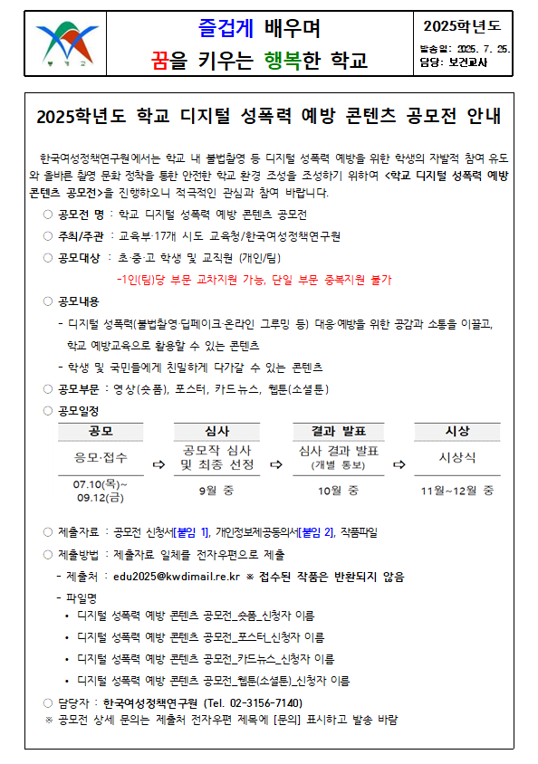 IMG_111337317.png