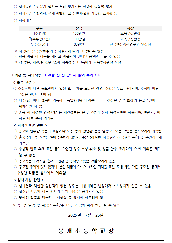 IMG_111340584.png