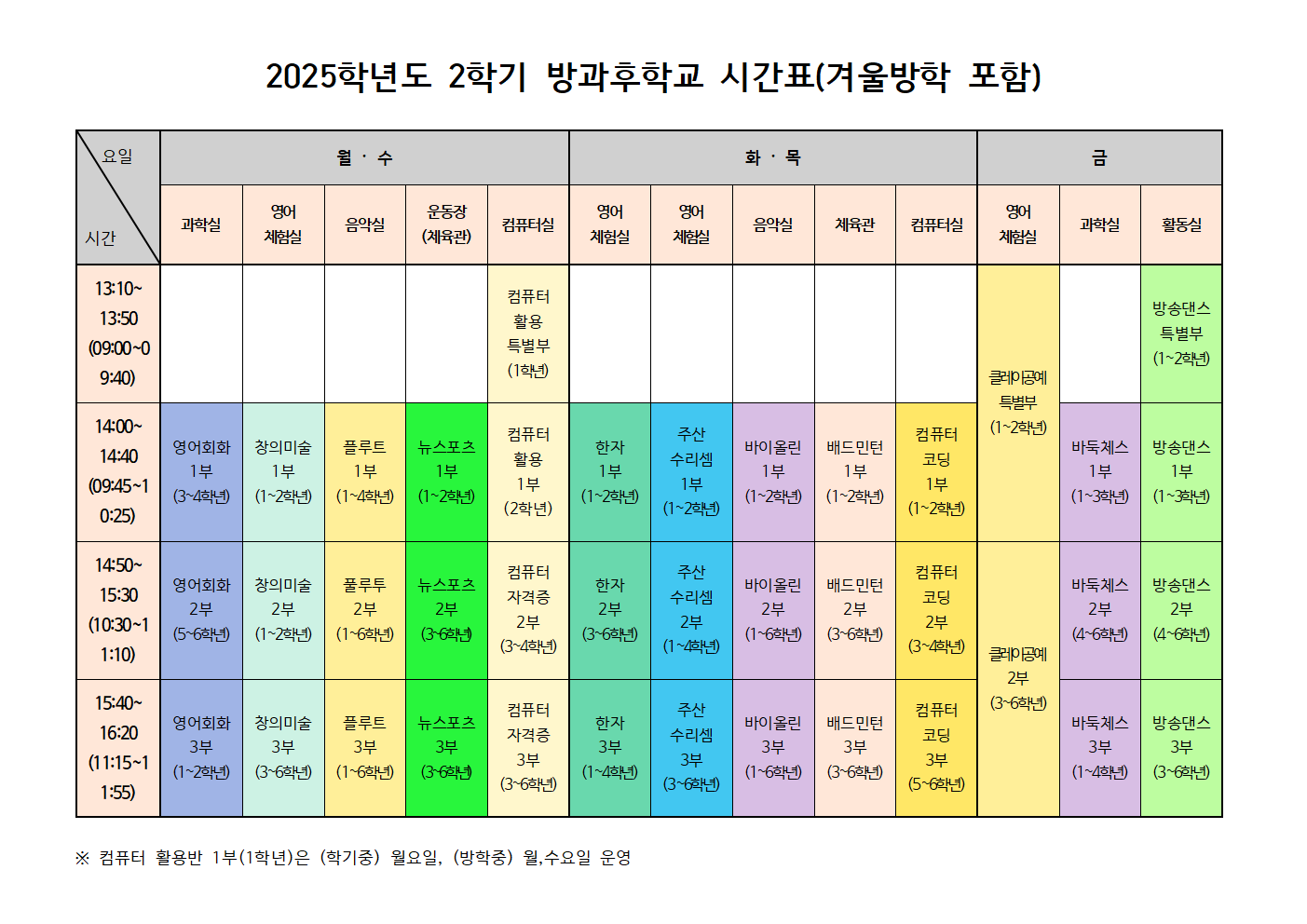 IMG_145806108.png
