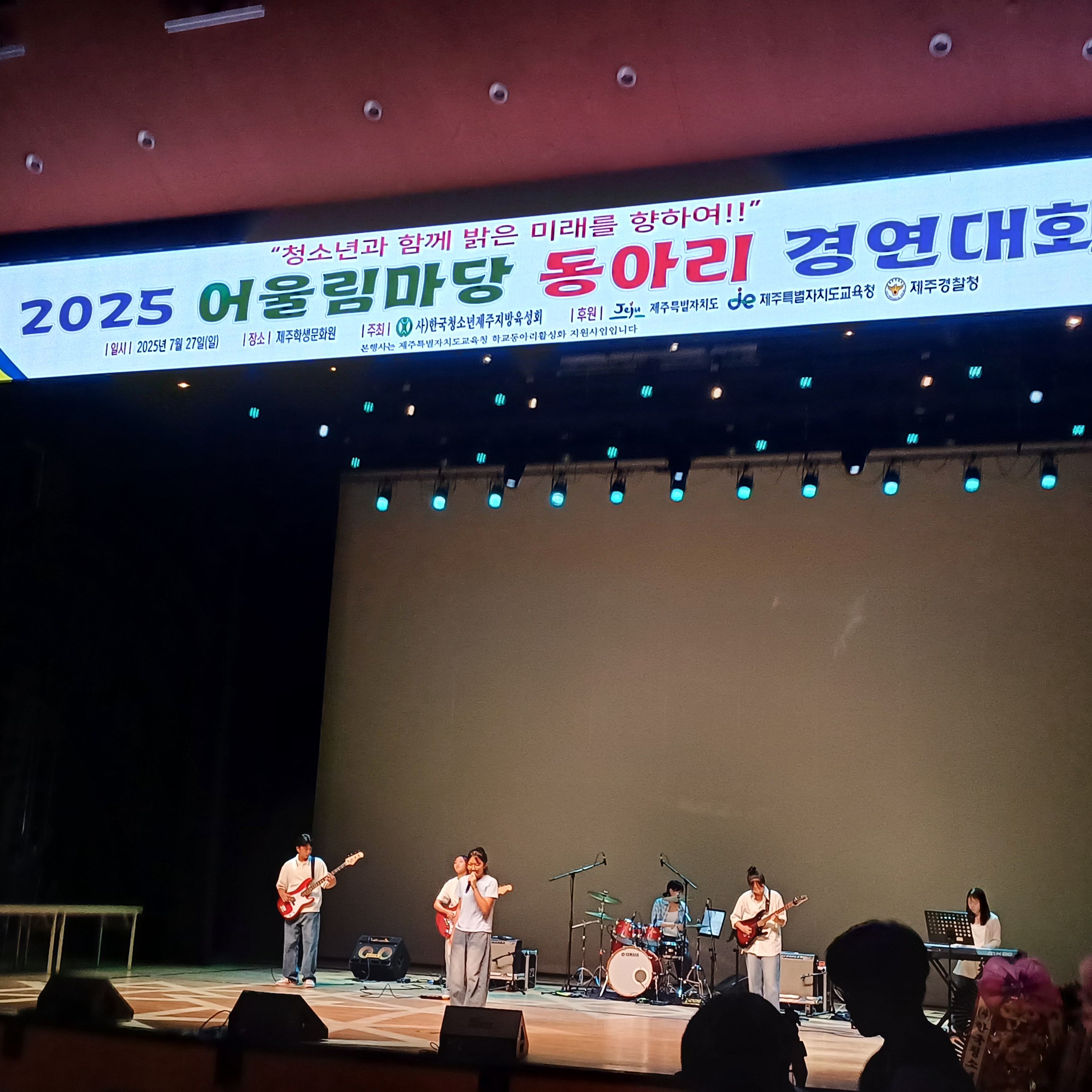 IMG_170327745.jpeg