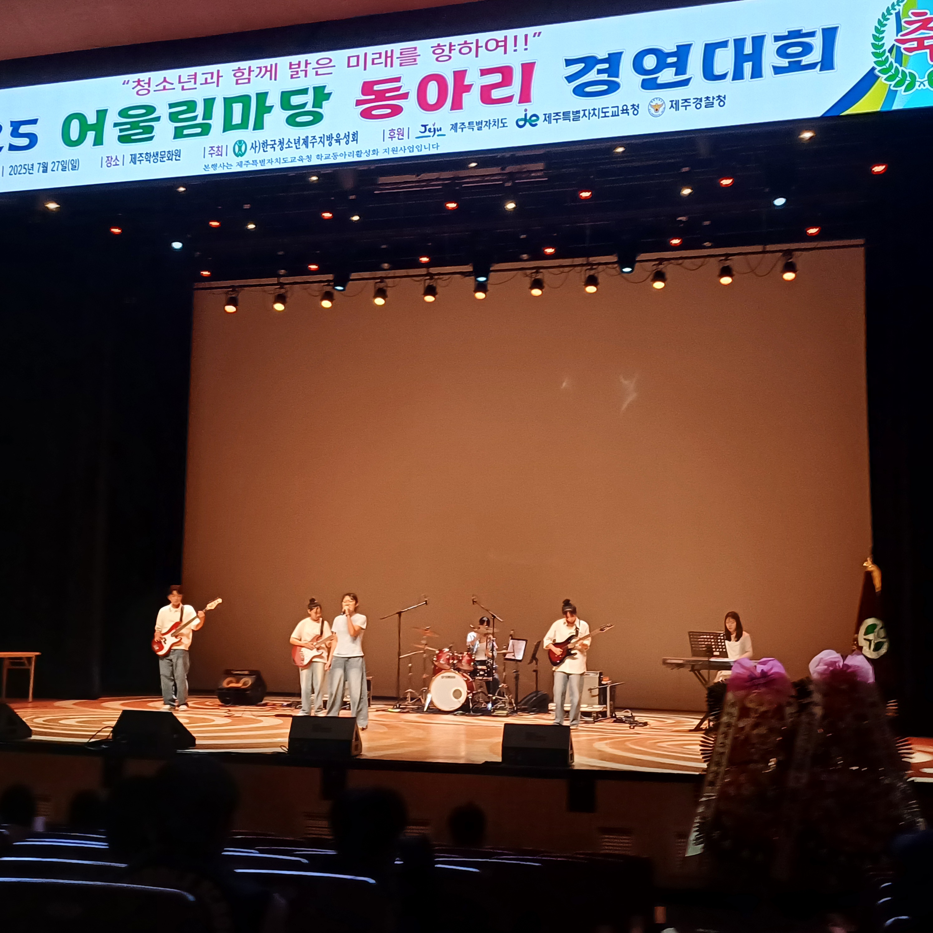 IMG_170328123.jpeg