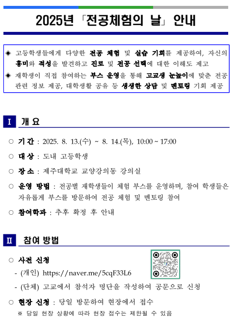 IMG_144819991.png