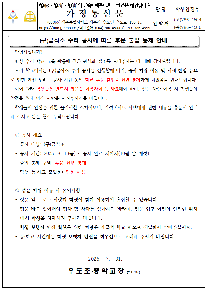 IMG_161901570.png