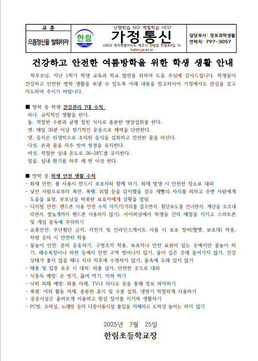 IMG_103436749.png