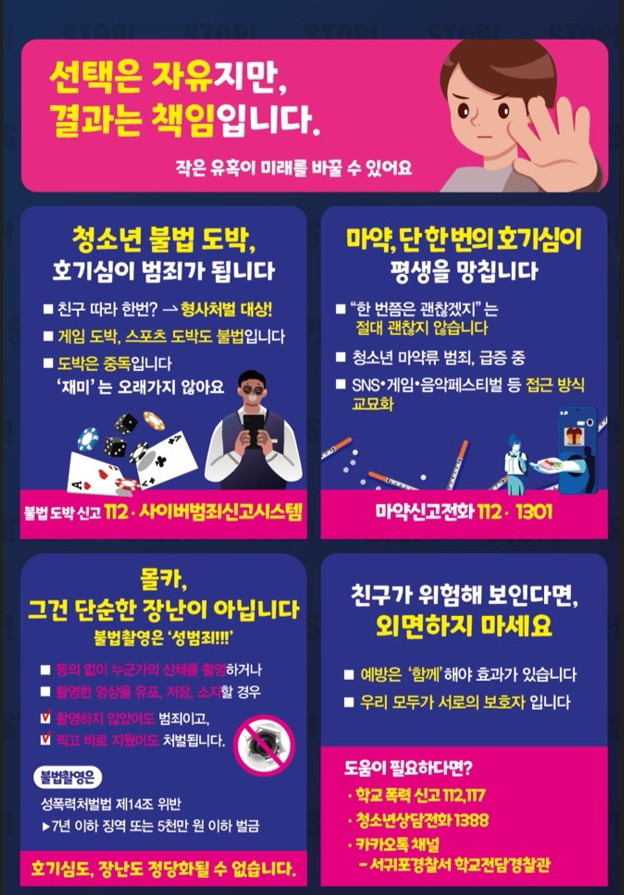 IMG_110819555.png
