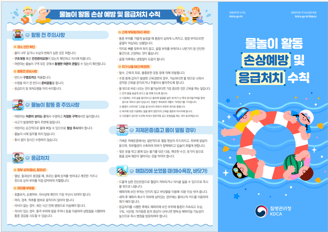 IMG_154603530.png