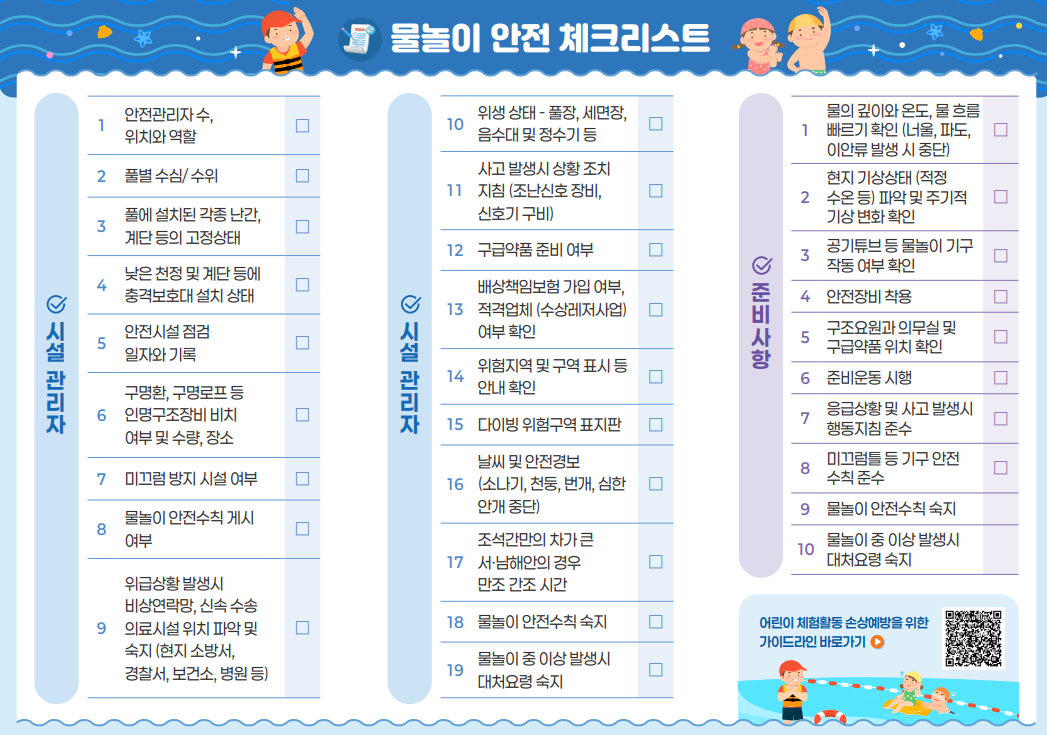 IMG_154617868.png