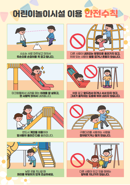IMG_154720622.png