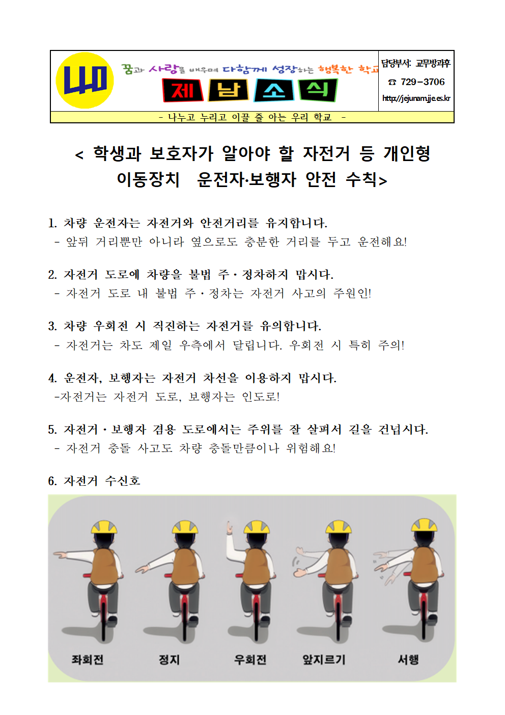 IMG_084400258.png