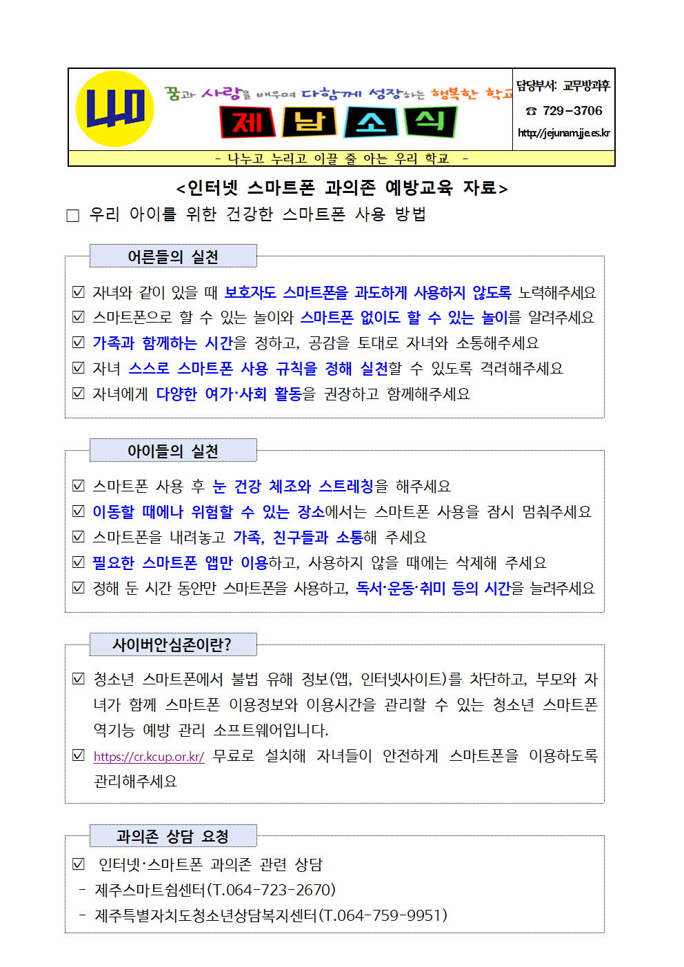 IMG_084400404.png