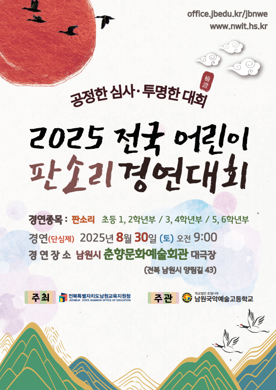 IMG_100952610.png
