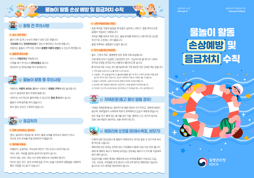 IMG_123921700.png