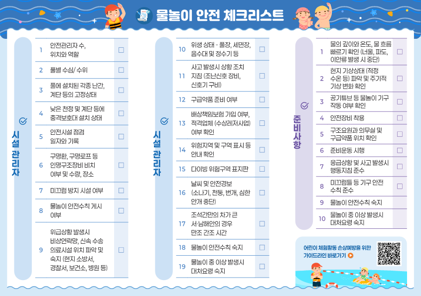 IMG_123921787.png