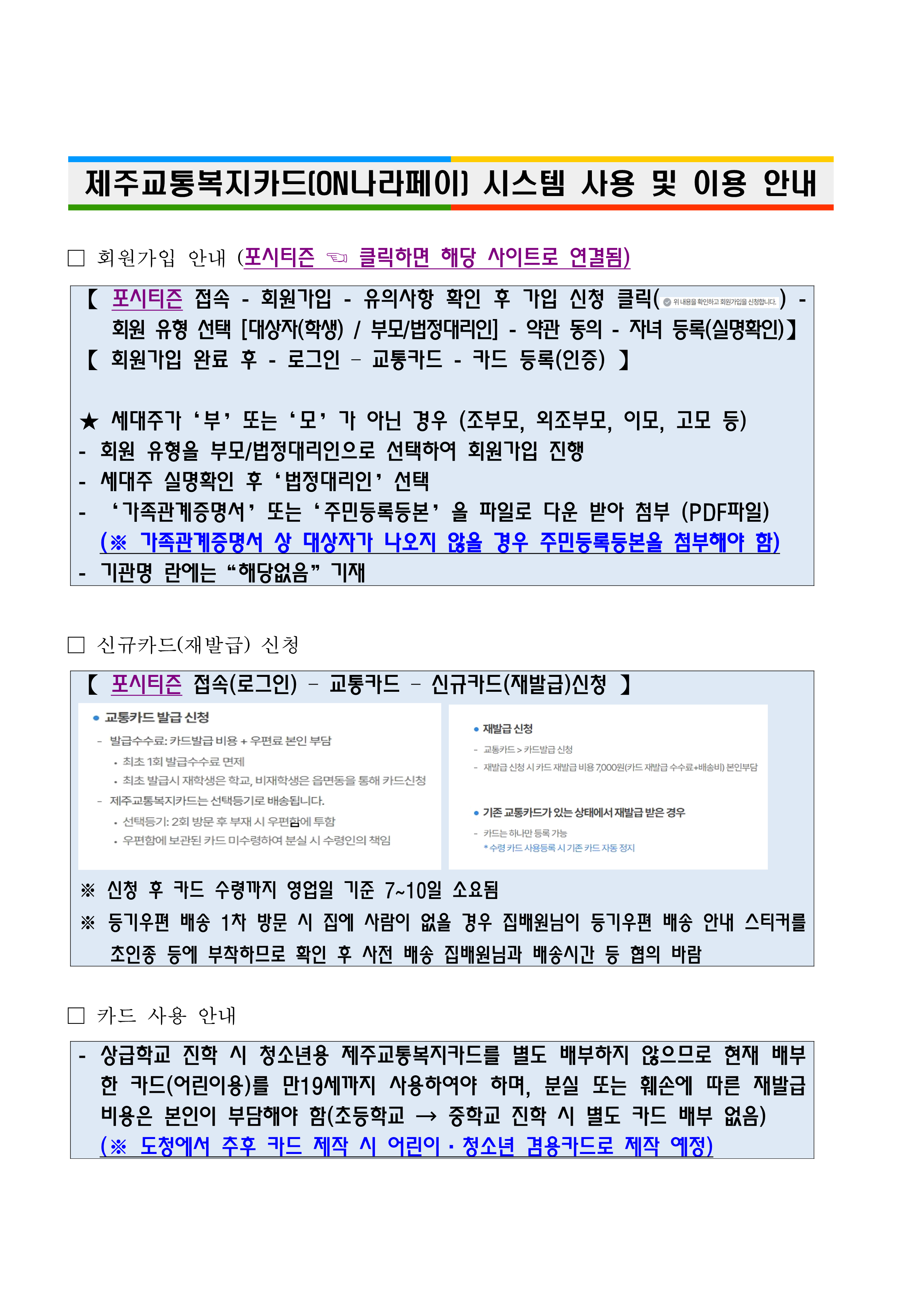 IMG_145201977.png