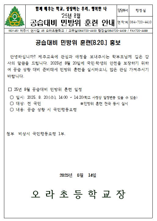 IMG_115552026.png
