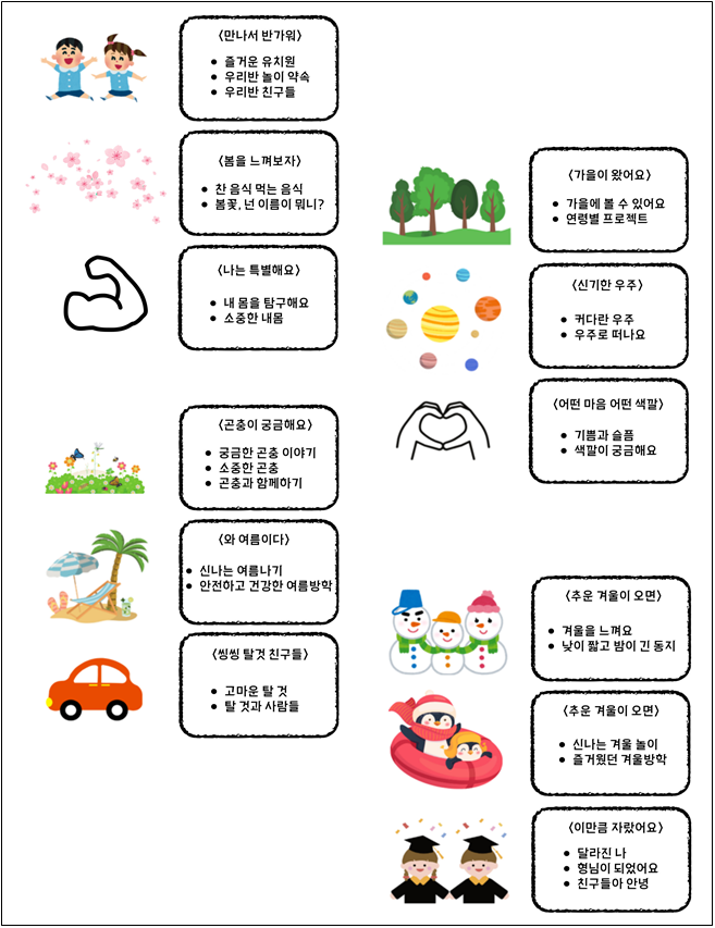 IMG_154248329.png