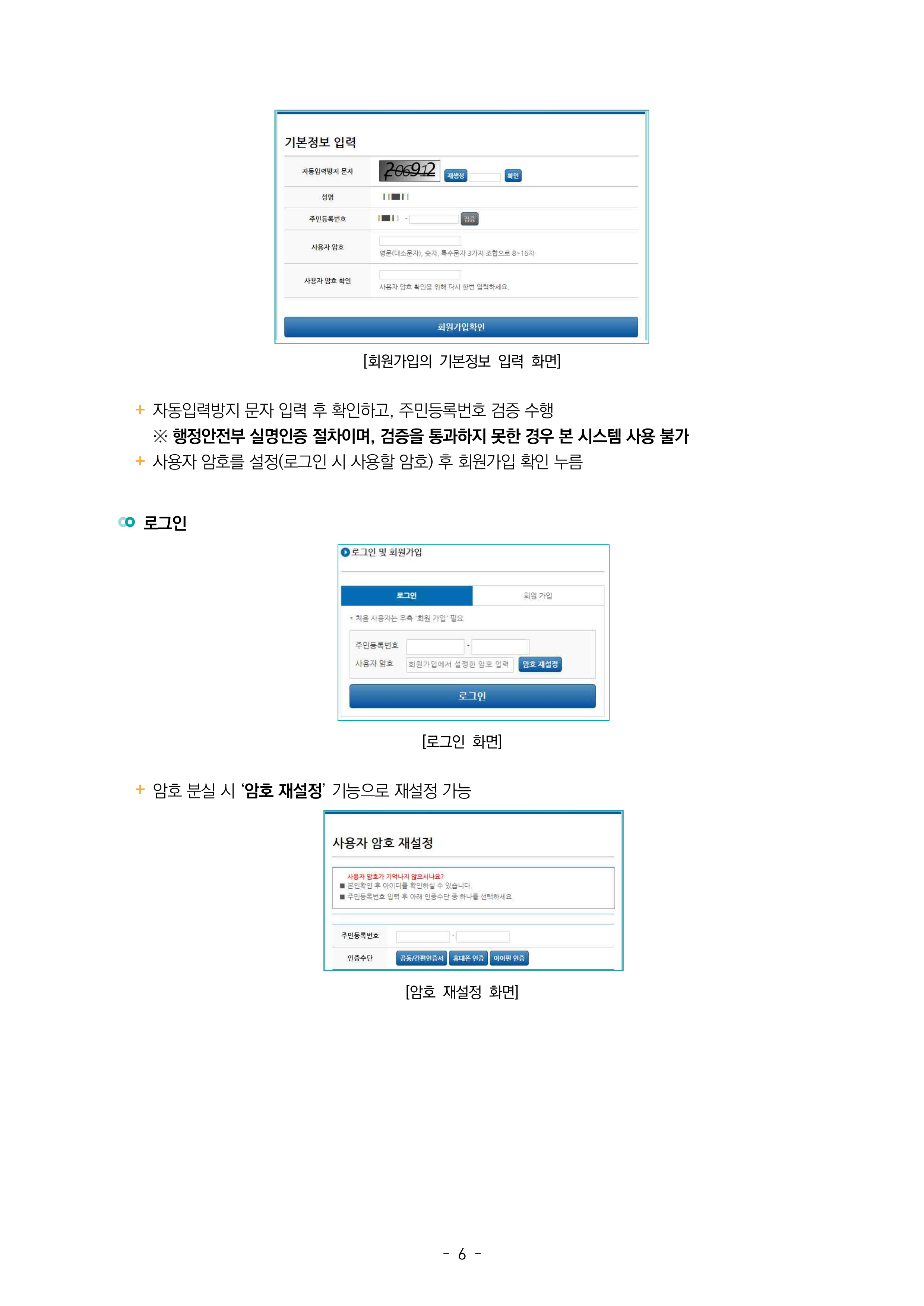 IMG_195255841.png