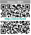 IMG_101649260.png