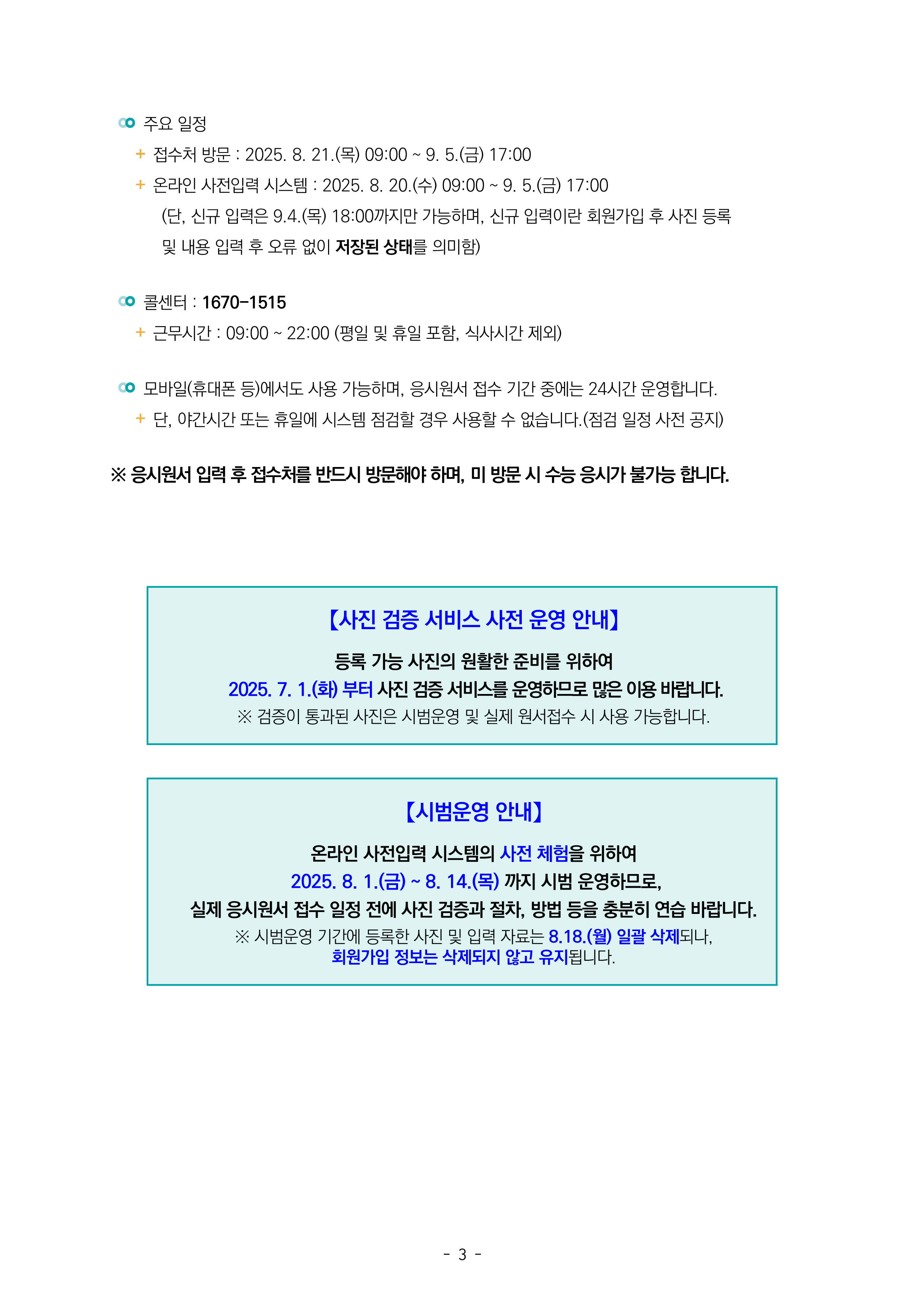 IMG_134716683.png