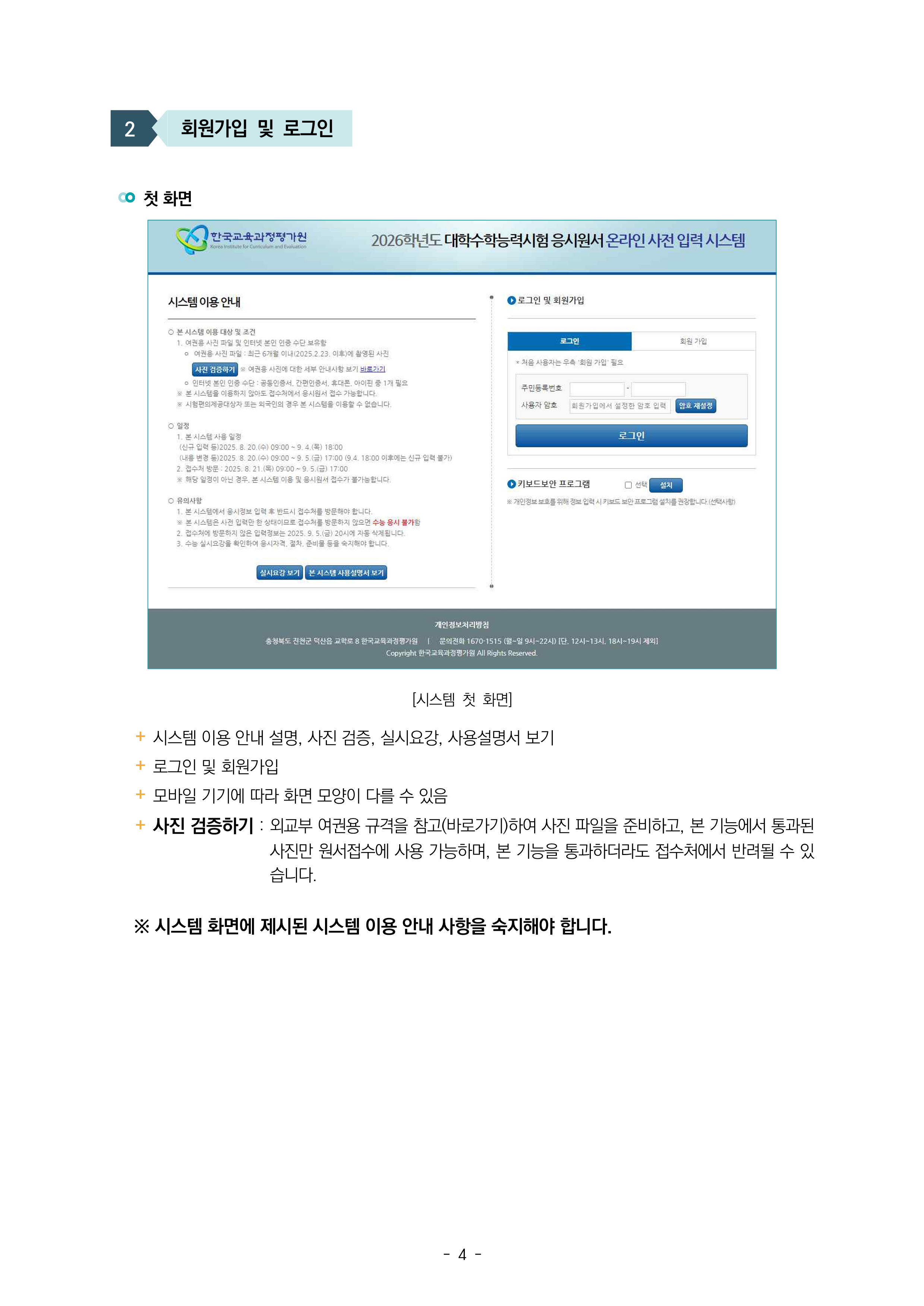 IMG_134727826.png