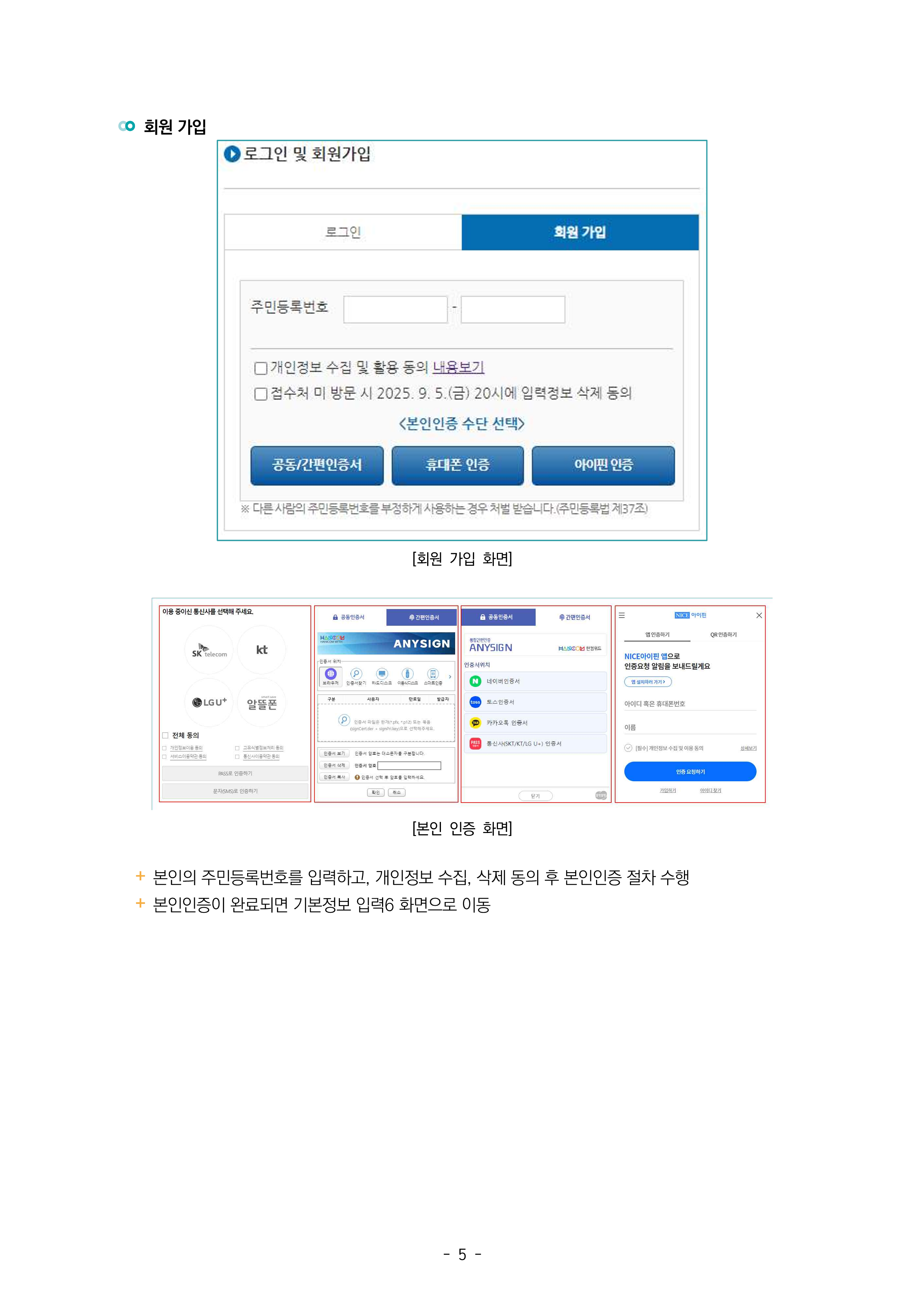 IMG_134732555.png