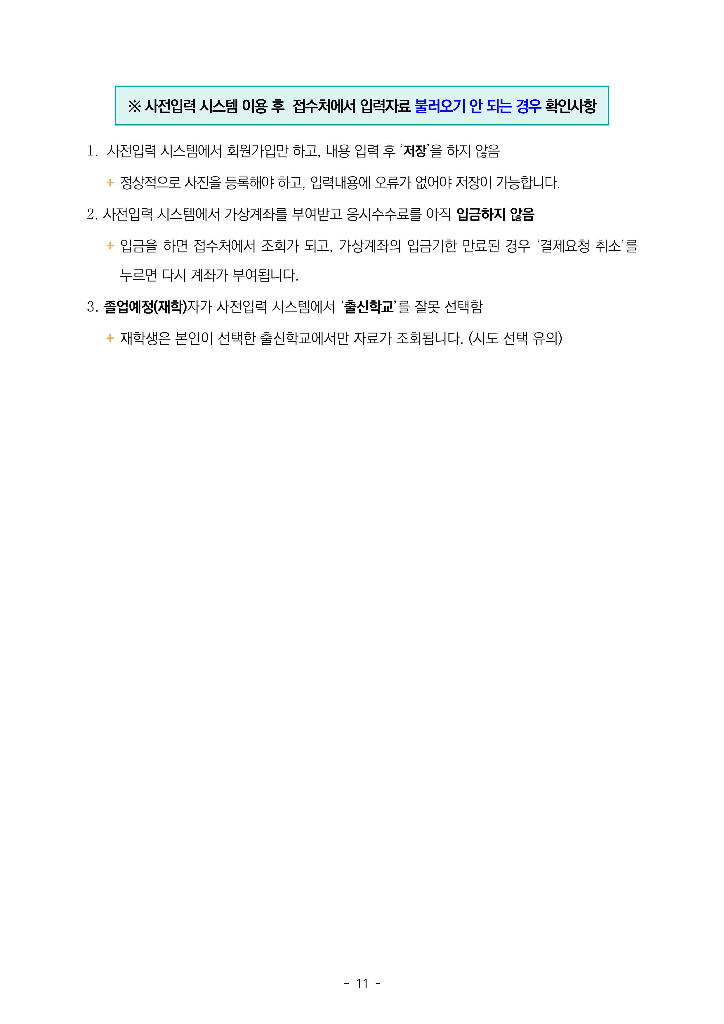 IMG_134802848.png