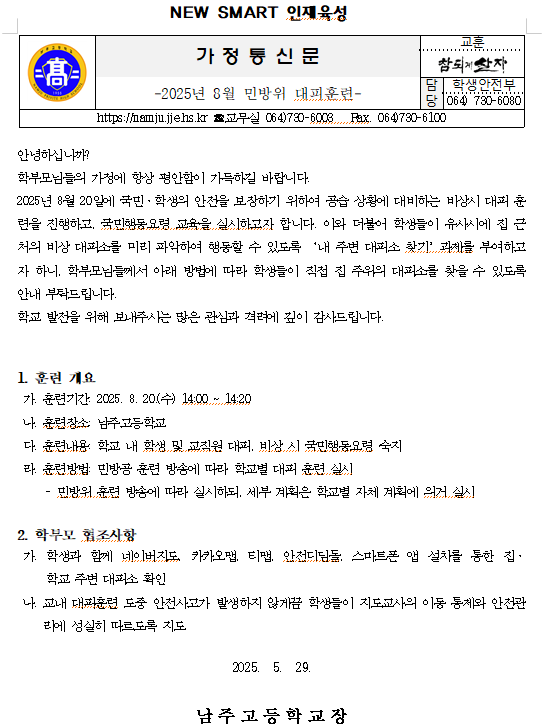 IMG_085725027.png