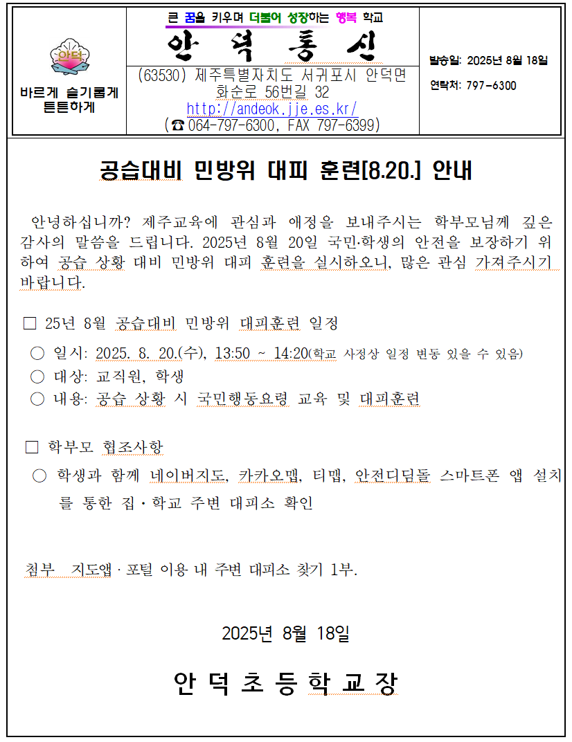 IMG_094606633.png