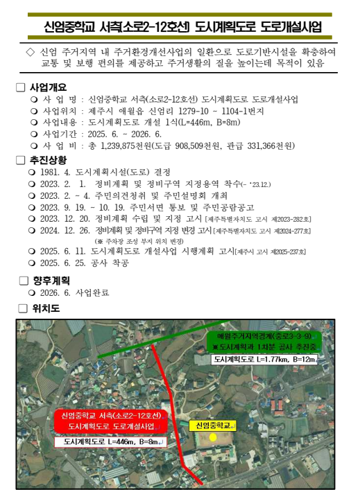 IMG_144033652.png