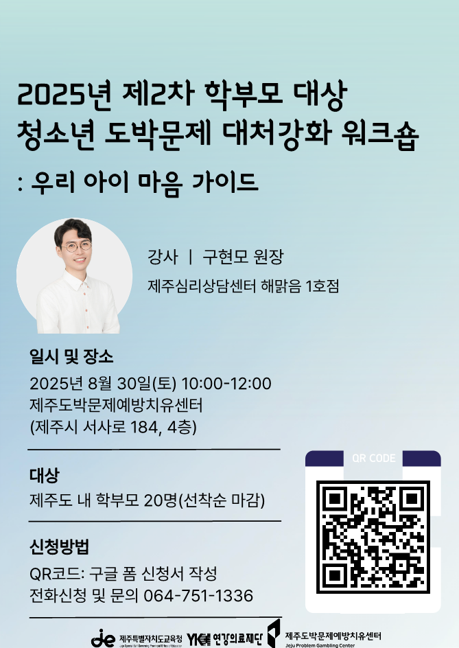 IMG_101702695.png