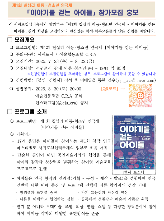 IMG_112141513.png