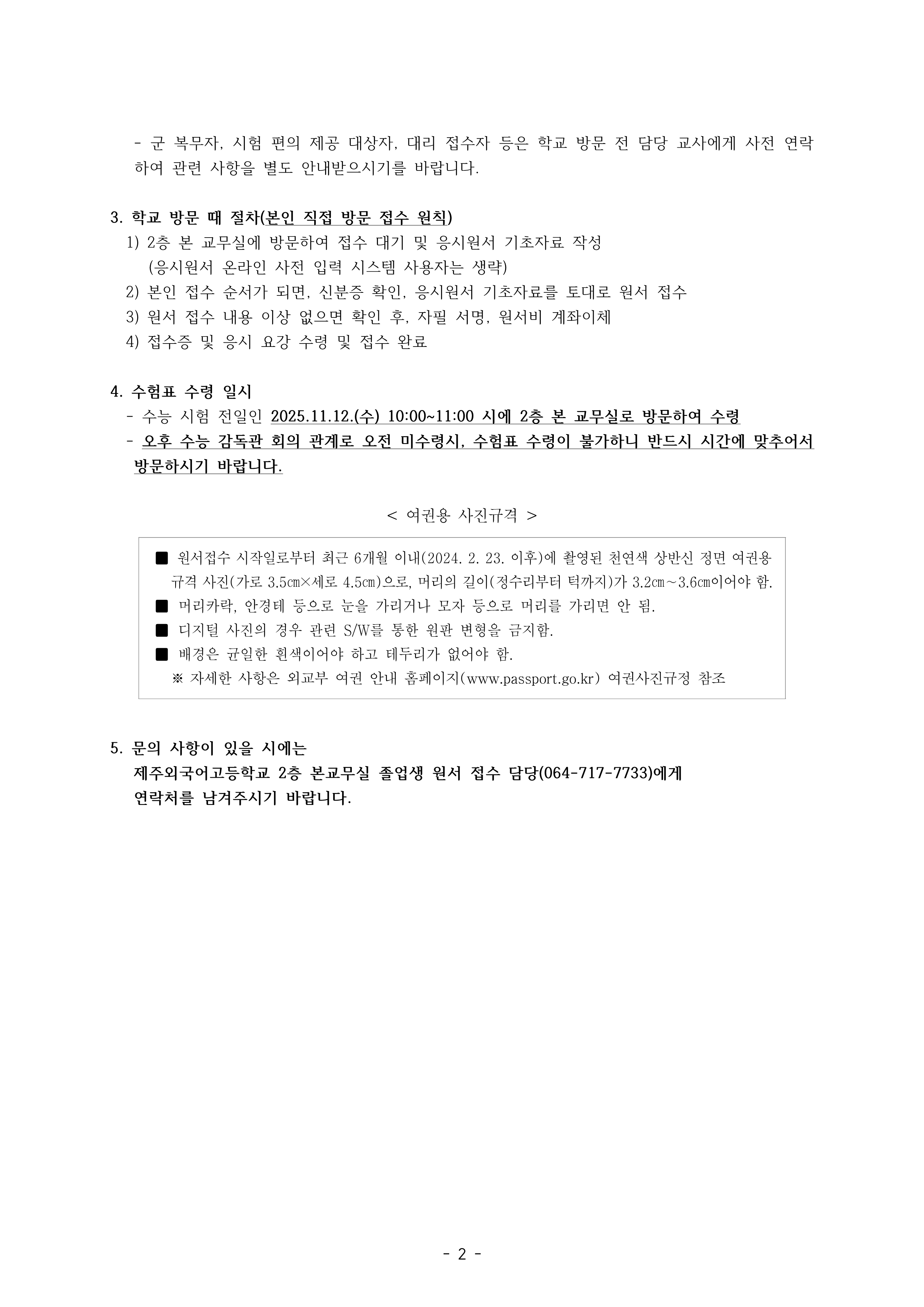IMG_114046319.png