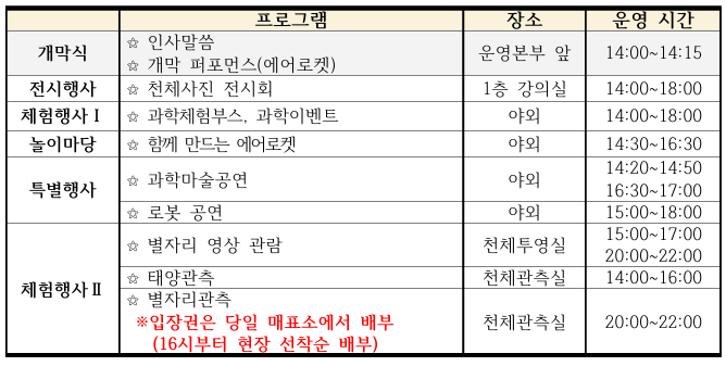 IMG_121038304.png