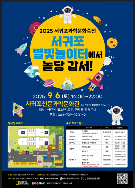 IMG_121136337.png