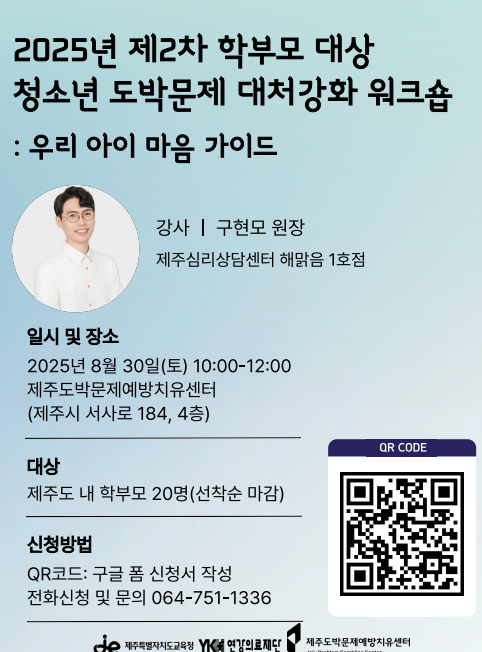 IMG_122536626.png