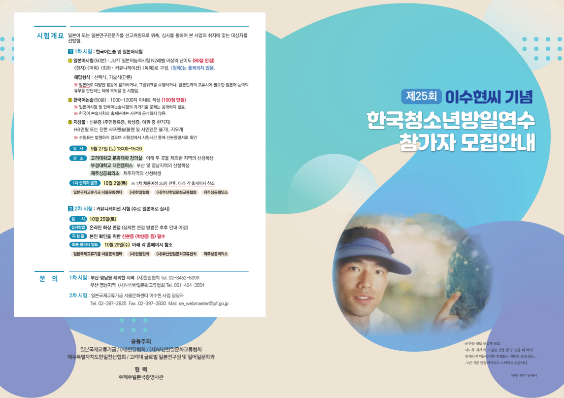 IMG_133934353.png