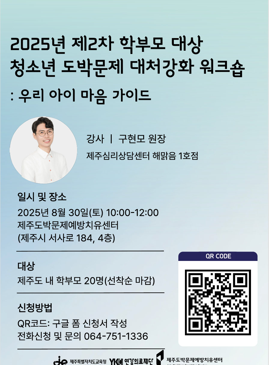 IMG_142354174.png
