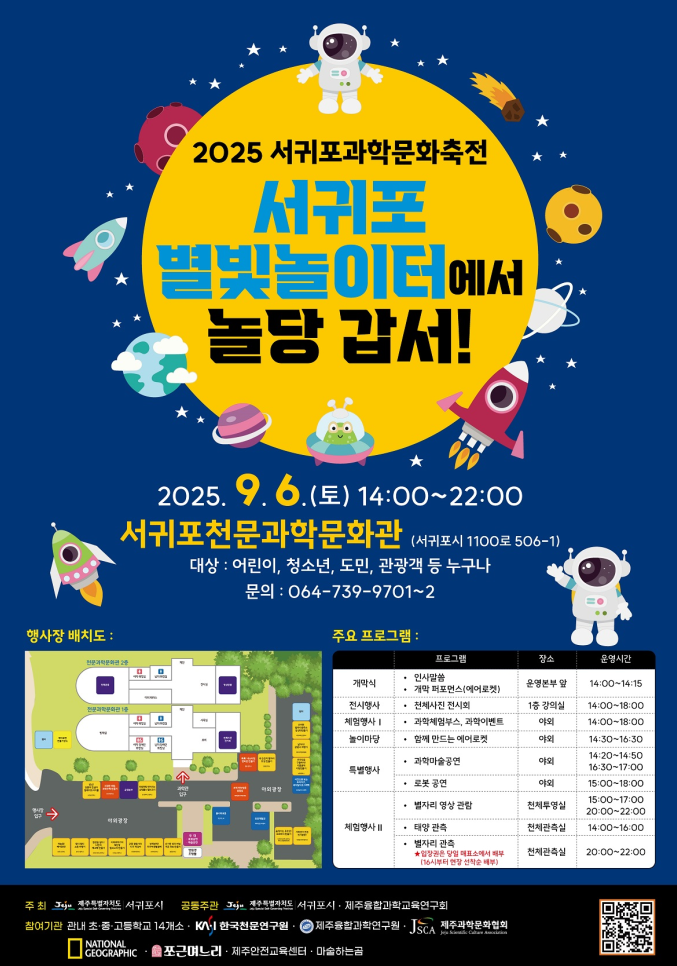 IMG_092105193.png