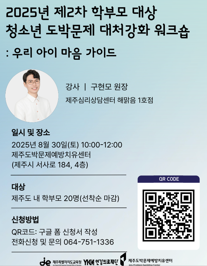 IMG_101107326.png