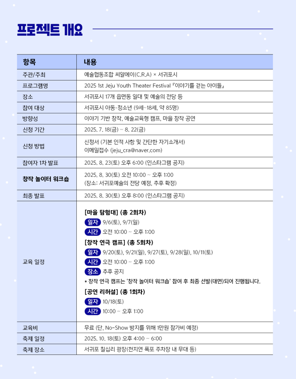 IMG_113515833.png