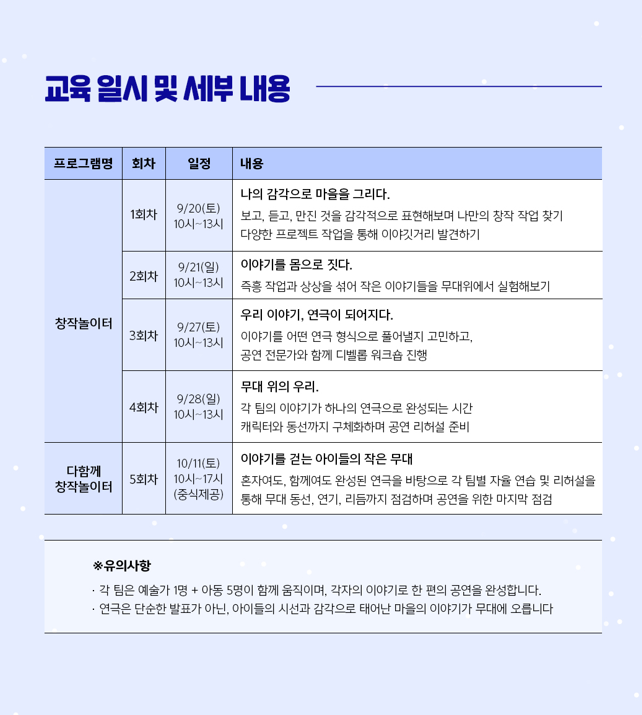 IMG_113536788.png