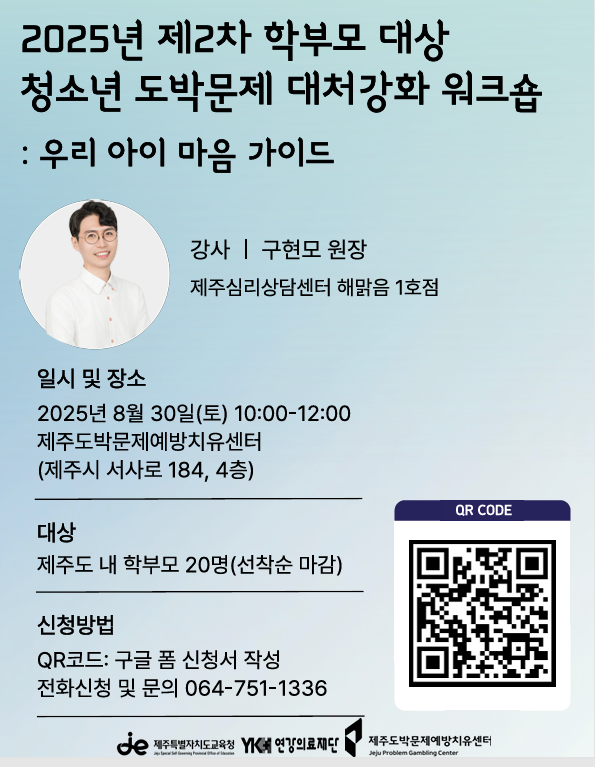 IMG_155111618.png