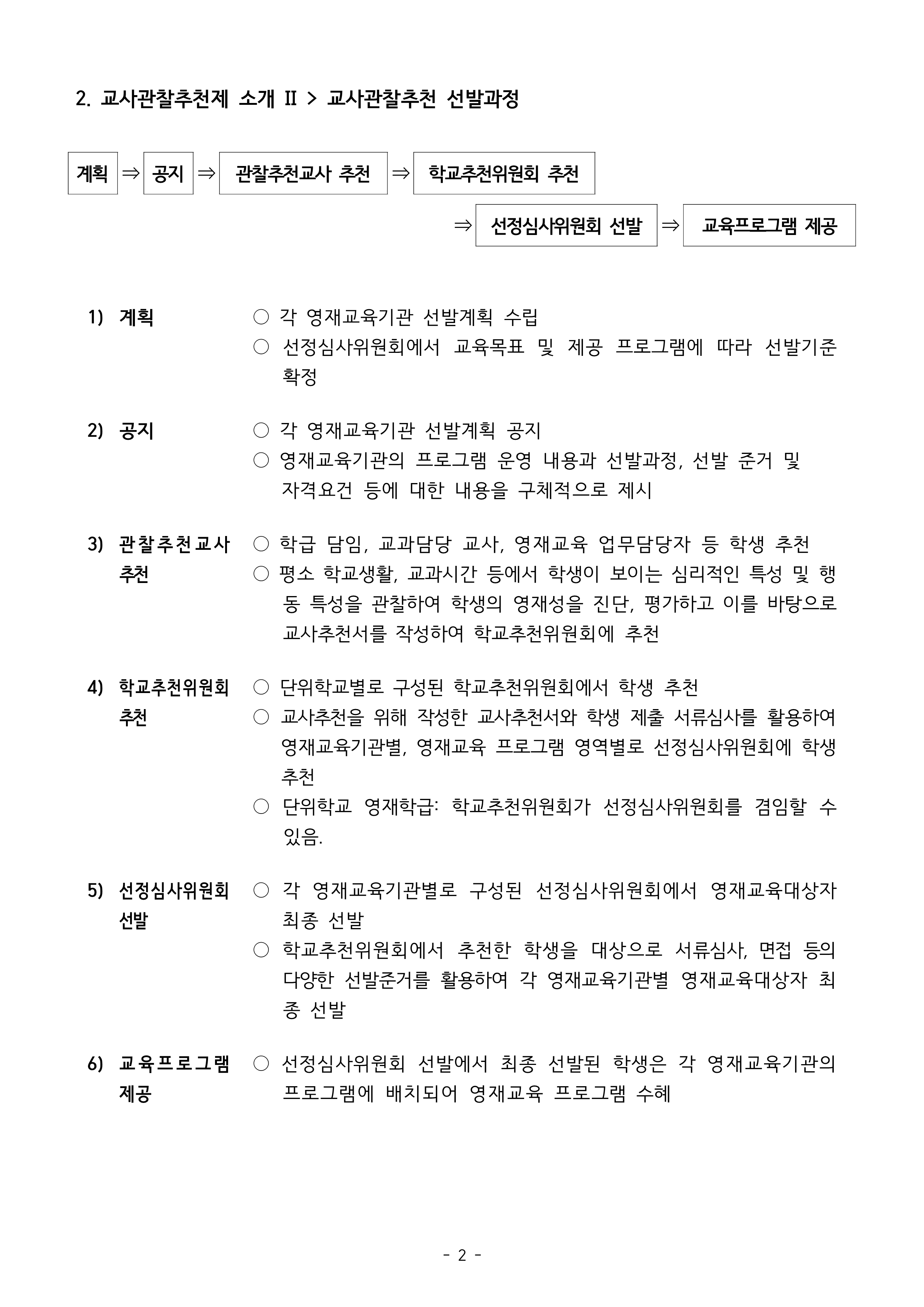 IMG_122018562.png