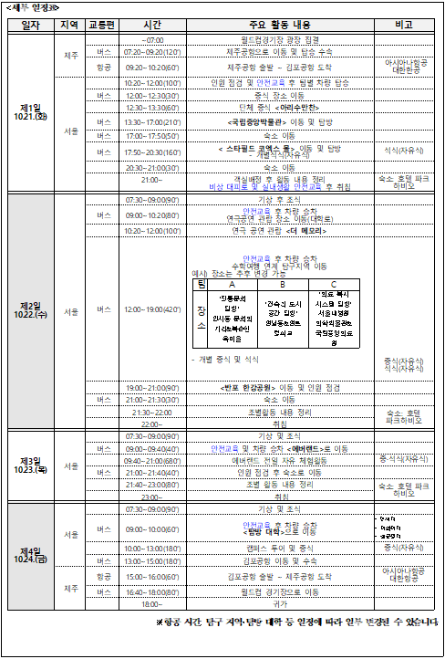 IMG_123831599.png