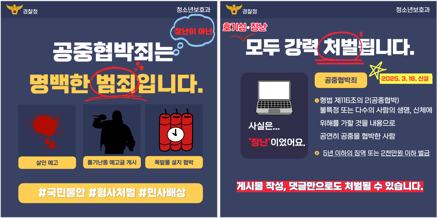 IMG_153914939.png