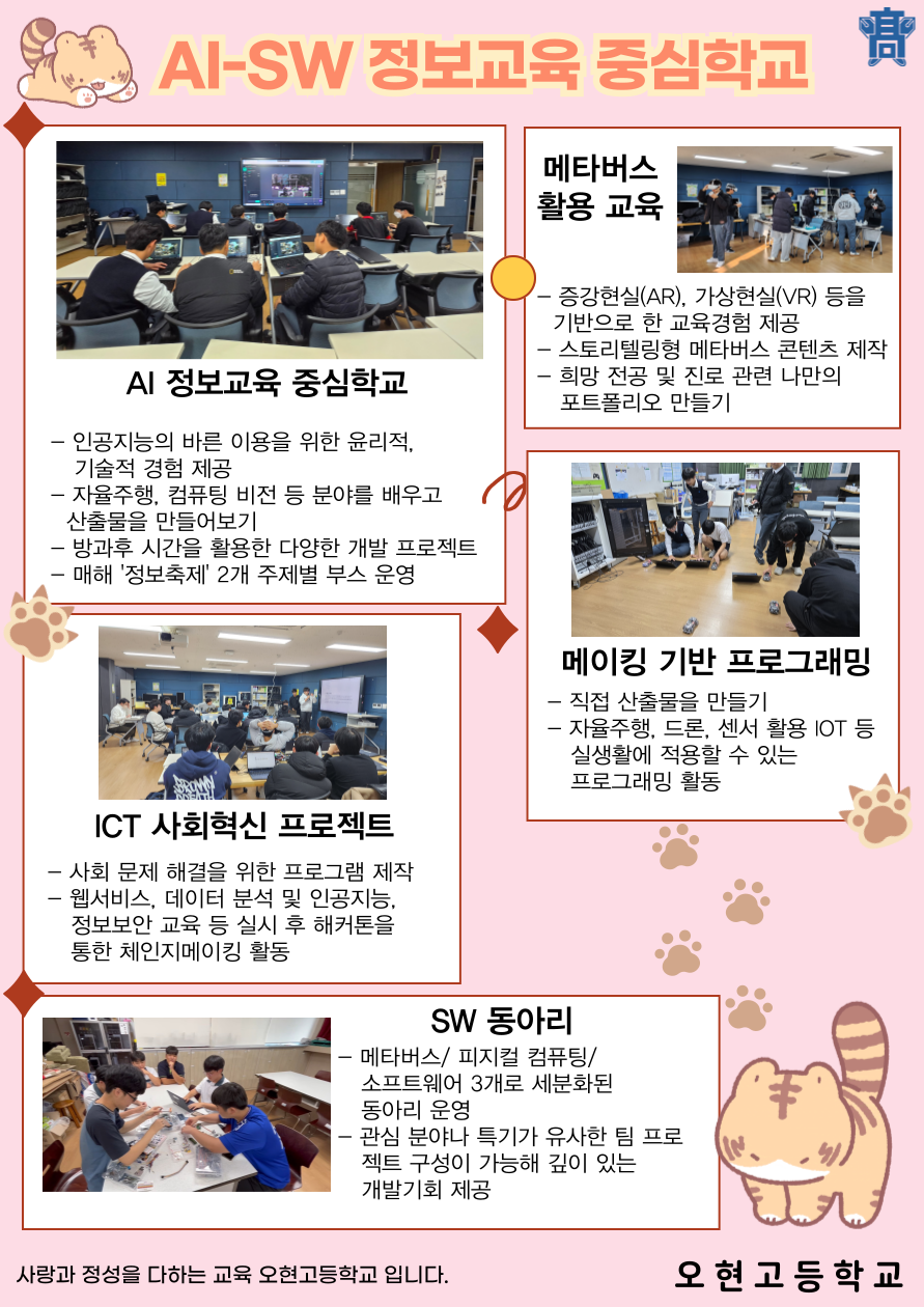 IMG_100508069.png