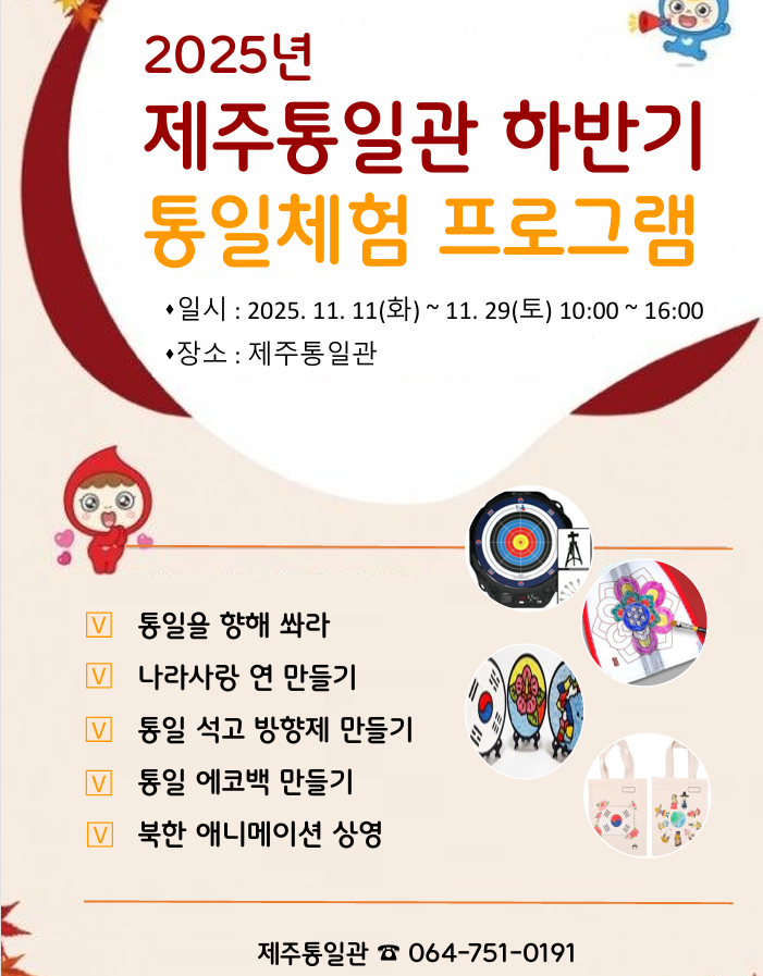 IMG_162924704.png
