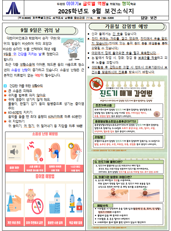 IMG_131011653.png