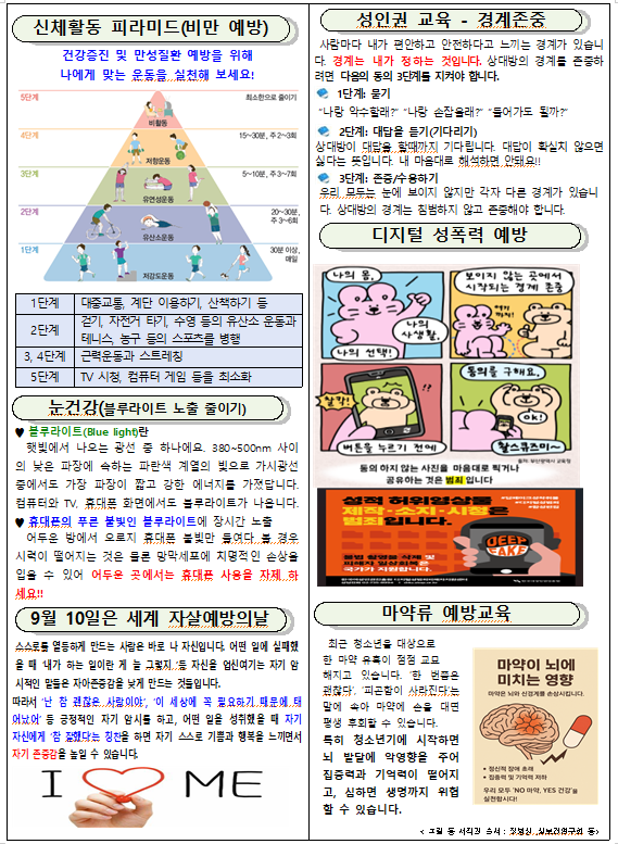 IMG_131011760.png