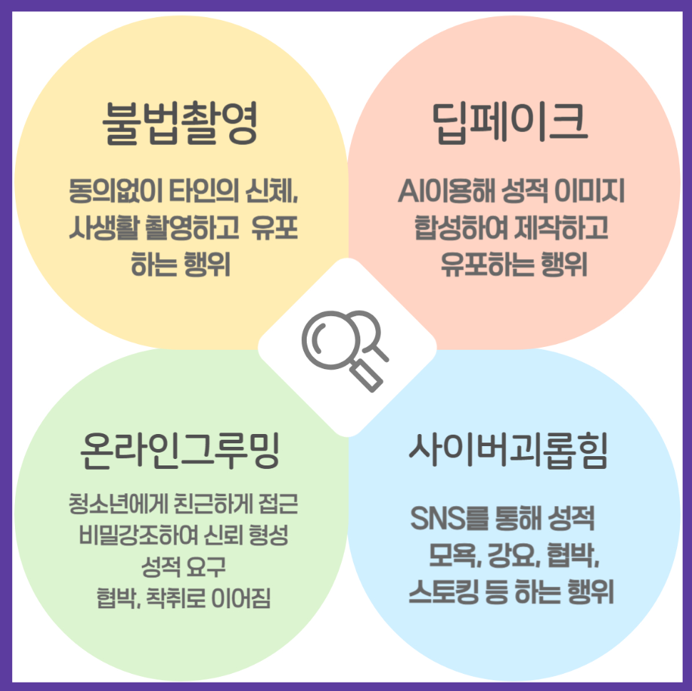IMG_132514011.png